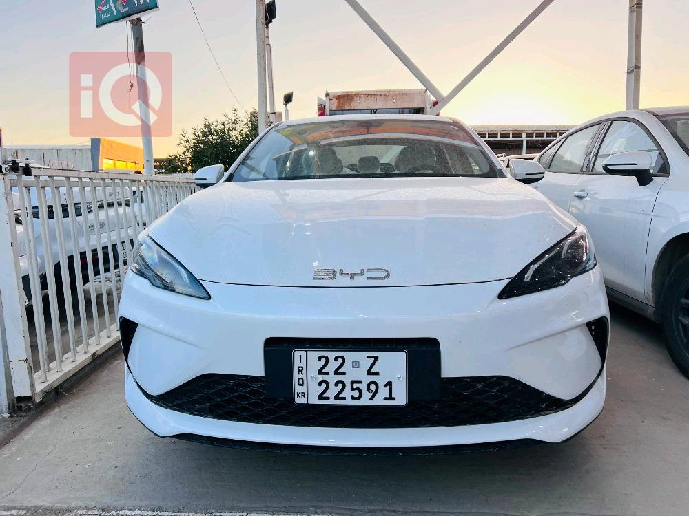 بي واي دي سيل 05 DM-i